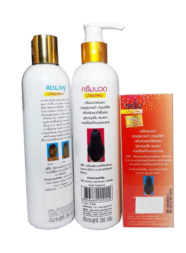 シャンプー GENiS Believe Shampoo & Treatment 280ml GENiS Believe Shampoo & Treatment 280ml シャンプー